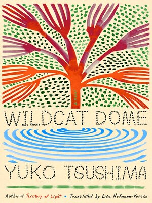 Wildcat Dome - ebook
